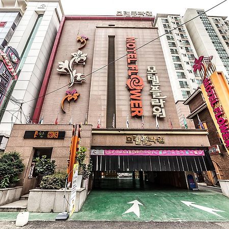 Flower Hotel Seul Exterior foto