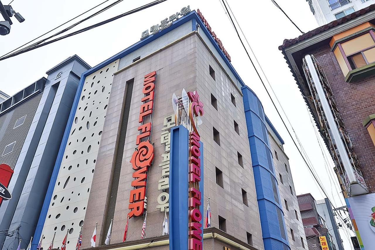 Flower Hotel Seul Exterior foto